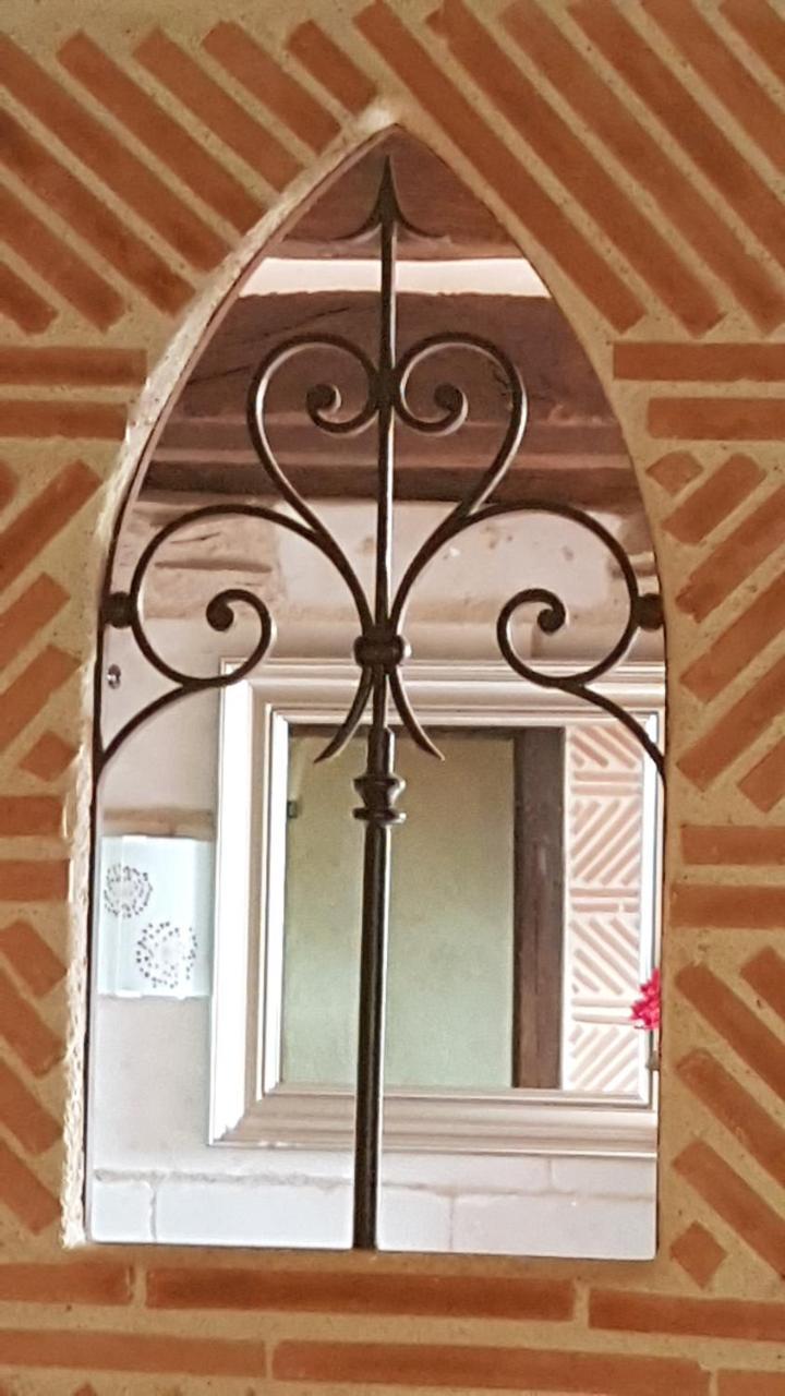 Le Petit Logis De Tinteniac Анже Екстериор снимка